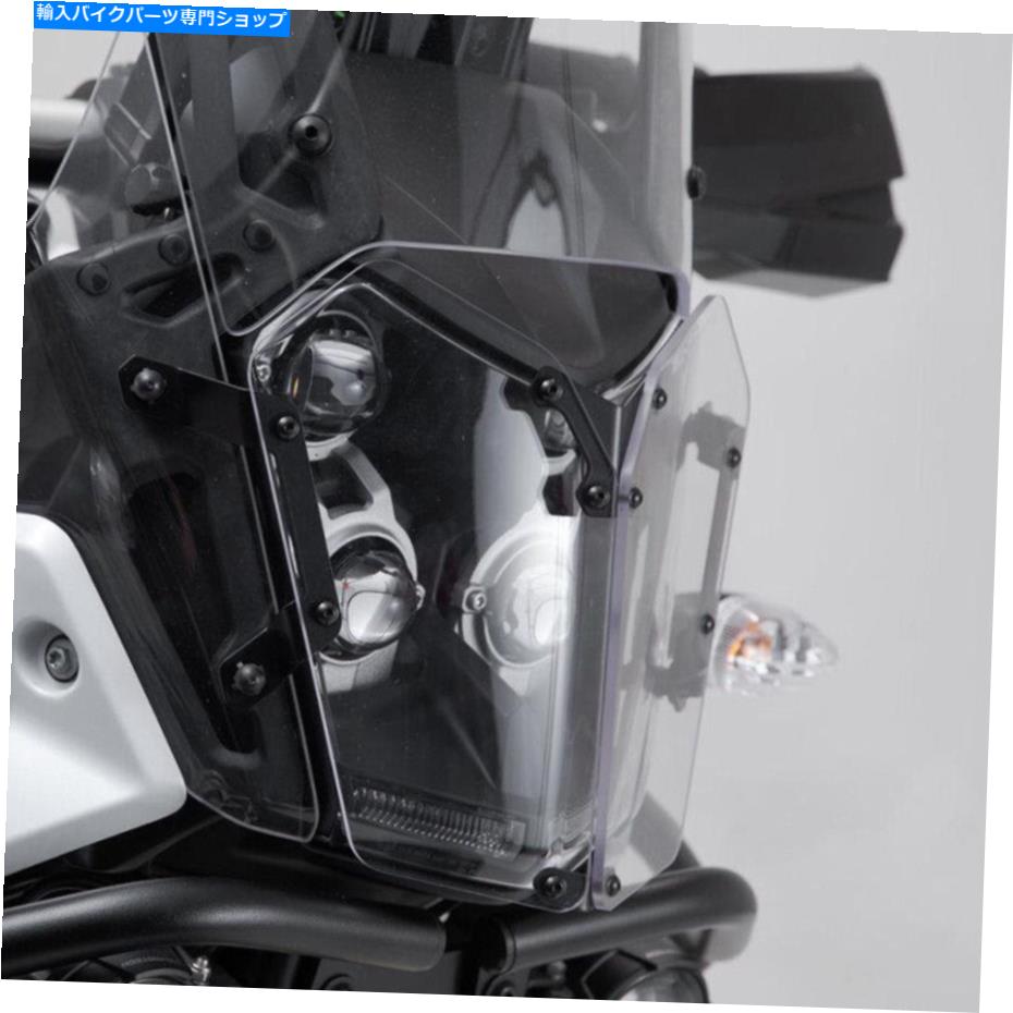 Headlight Yamaha Tenere 700 2019-Up Motorcycle Headlightプロテクターのヘッドライトプロテクター Headlight Protector For Yamaha Tenere 700 2019-UP Motorcycle Headlight Protector【並行輸入品】