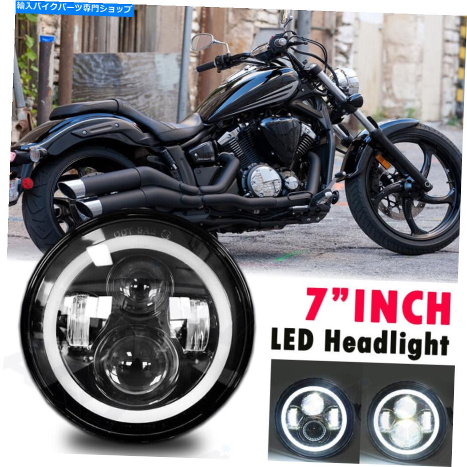 Headlight 7 \