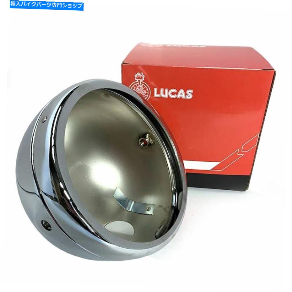 Headlight ルーカスクロムヘッドライトシェルとリム5.3/4カフェレーサースタイル Lucas Chrome Headlight Shell and Rim 5.3/4 Cafe Racer Style【並行輸入品】