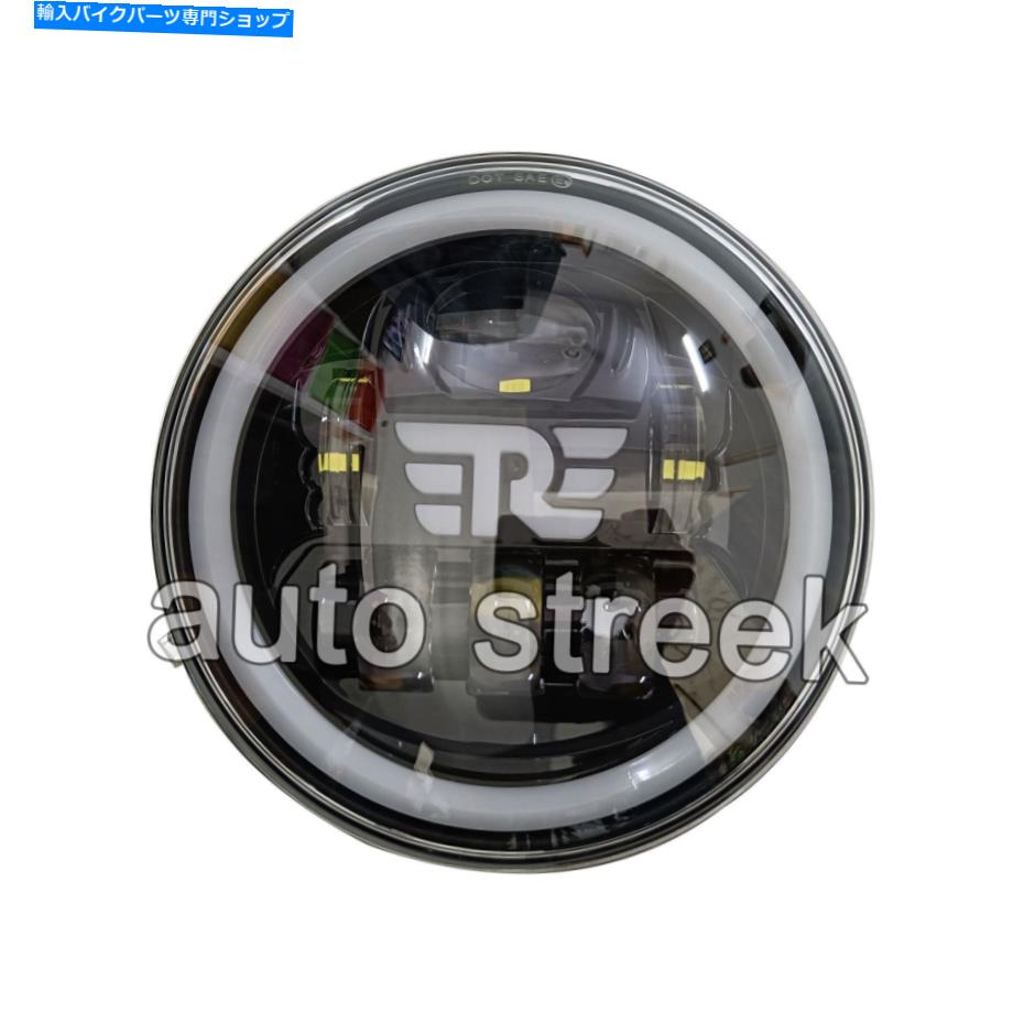 Headlight Royal Enfield Meteor 350cc 7 \