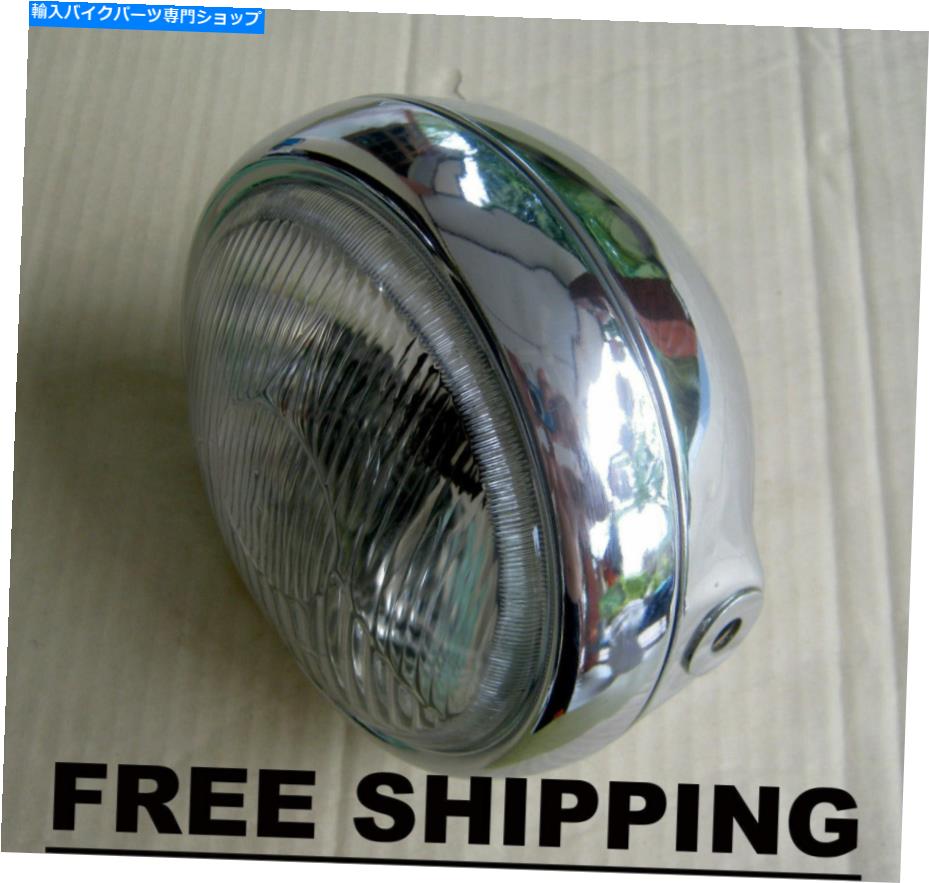 Headlight 6 3/8 \
