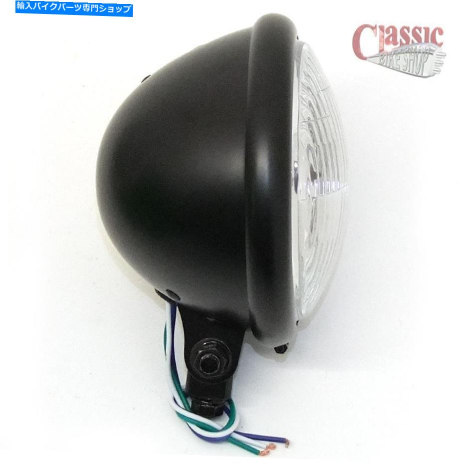 Headlight チョッパー、ボッバー、カスタムオートバイボトムマウントベイツスタイルヘッドランプ5 3/4 '' Chopper, Bobber, Custom Motorcycle Bottom Mount Bates Style Headlamp 5 3/4''【並行輸入品】