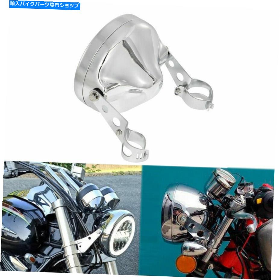 Headlight 7 \