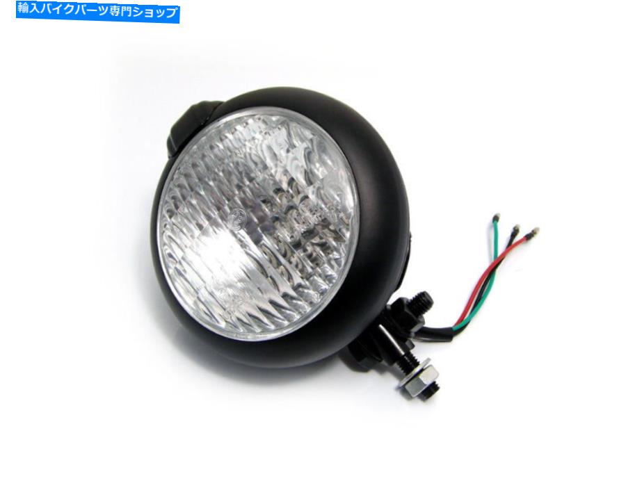 Headlight カスタムプロジェクトボードレーサー用のバイクヘッドライトヘッドランプクラシックベイツスタイル Motorbike Headlight Headlamp Classic Bates Style for Custom Project Board Racer【並行輸入品】