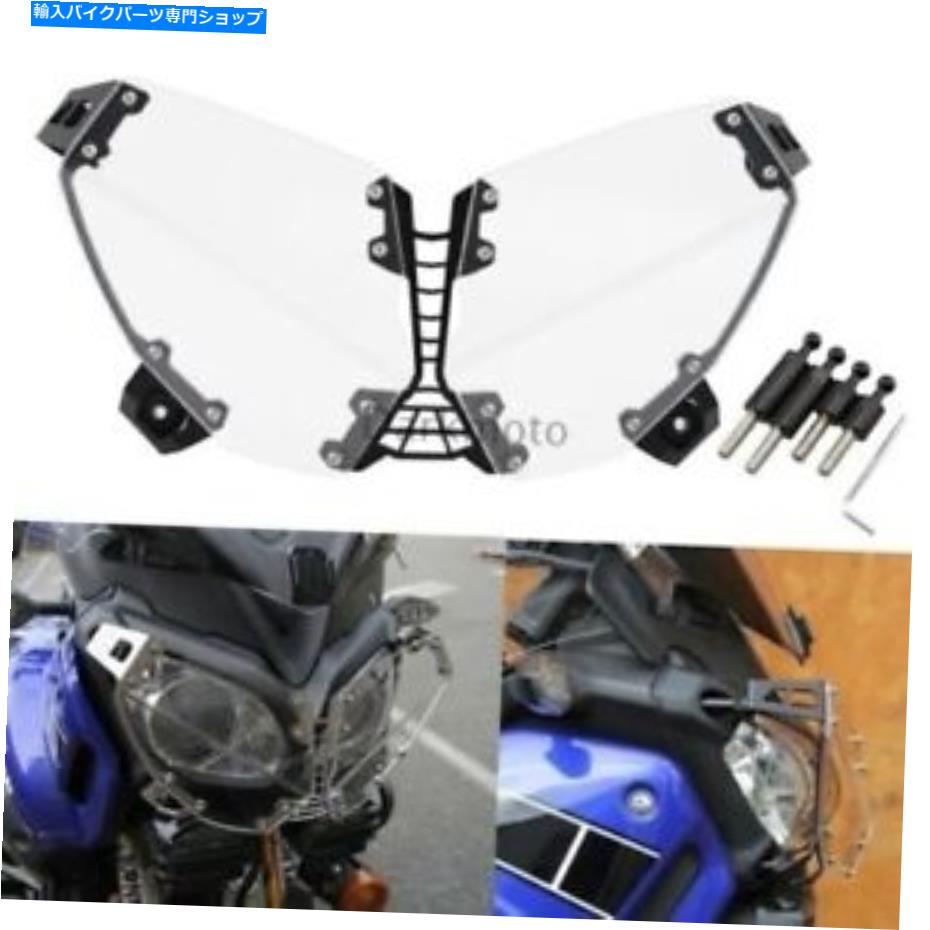 【楽天市場】Headlight ヘッドランプヘッドライトヤマハXT1200Z SUPER TENERE 20102018のクリアガード