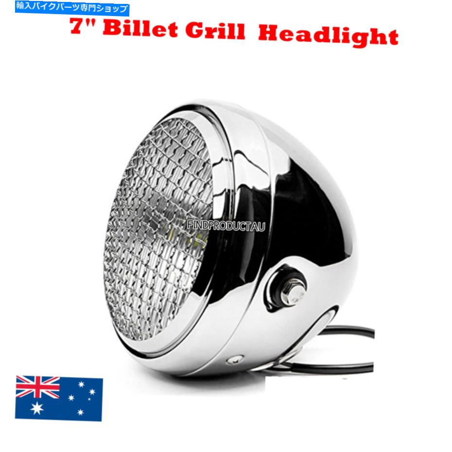 Headlight Chrome Retro Grill 7 "Headlight Harley Chopper Bobber Cafe Racerカスタムプロジェクト Chrome retro Grill 7" headlight Harley chopper bobber cafe racer custom projects【並行輸入品】|Us Custom Parts Shop USDM