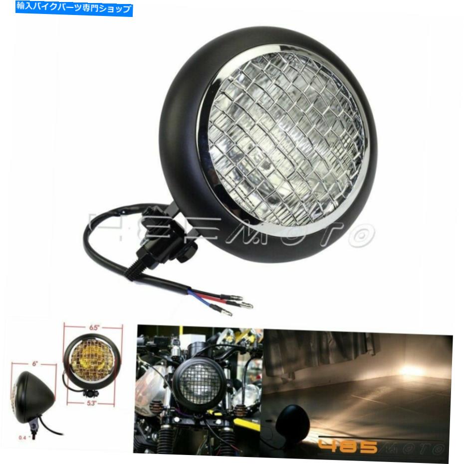Headlight 5.75 \