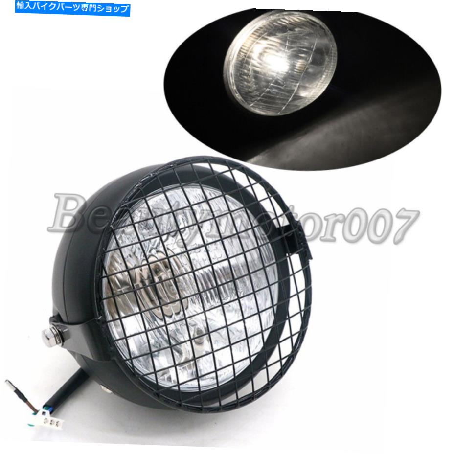 Headlight ブラックグリルモーターサイクルヘッドライトヘッドライトランプボバーオールドスクールカフェレーサー Black Grill Motorcycle Headlight Head Light Lamp Bobber Old School Cafe Racer【並行輸入品】