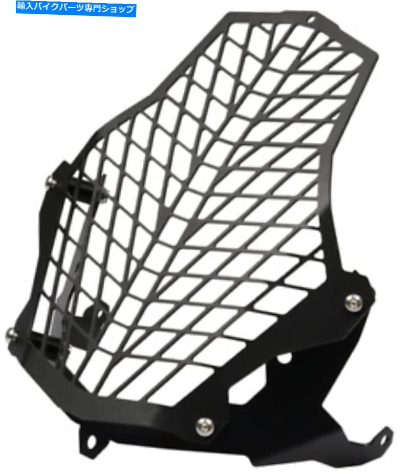 Headlight オートバイアクセサリーフロントヘッドライトヘッドランプガード保護カバーヘッドランプ Motorcycle Accessories Front Headlight Headlamp Guard Protective Cover HeadLamp【並行輸入品】