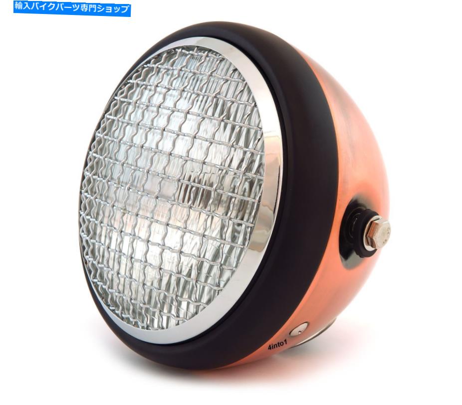 Headlight 6.5 \