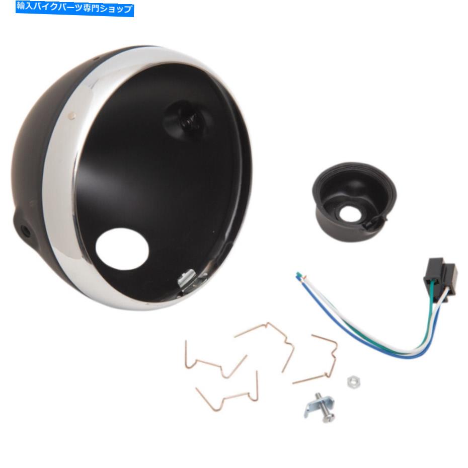 Headlight Emgo 7 \