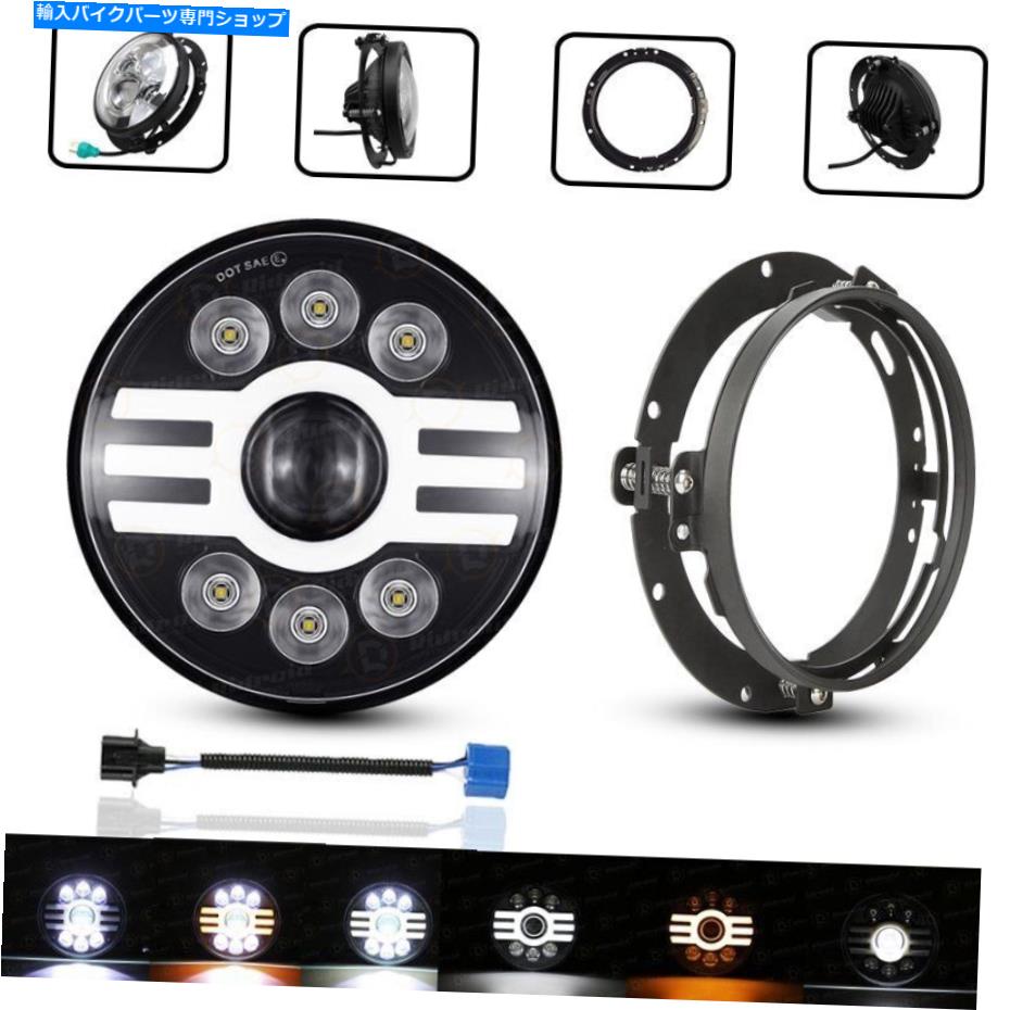 Headlight ハーレーダビッドソンロードキング用の7インチLED DRLヘッドライト +取り付けブラケットリング 7\