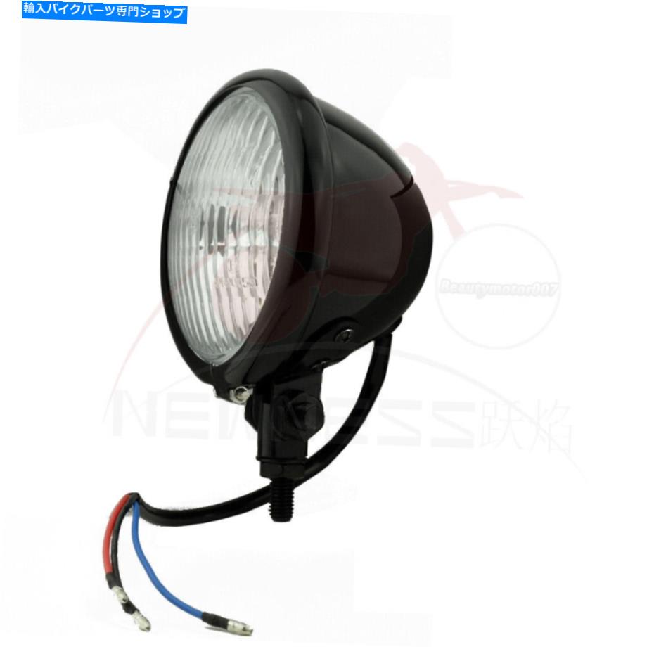 Headlight ハーレーカスタムボバーチョッパーカフェレーサーのための黒いオートバイヴィンテージヘッドライト Black Motorcycle Vintage Headlight For Harley Custom Bobber Chopper Cafe Racer【並行輸入品】