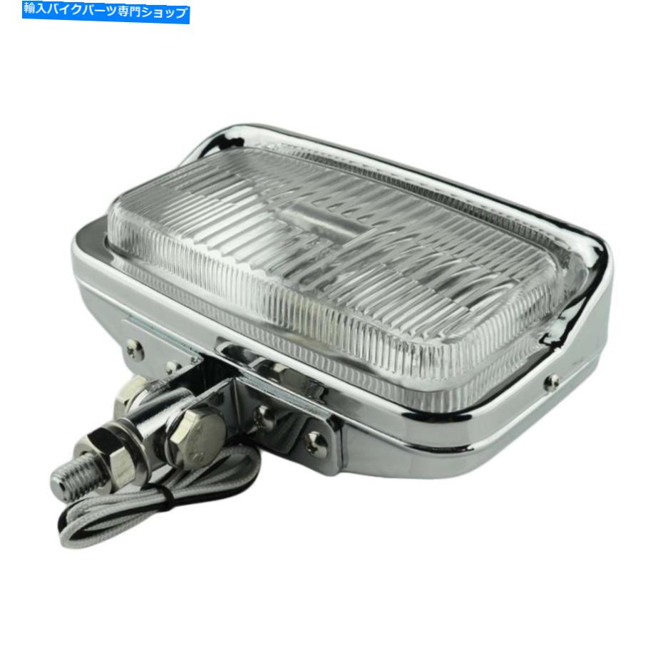 Headlight 6.5 \