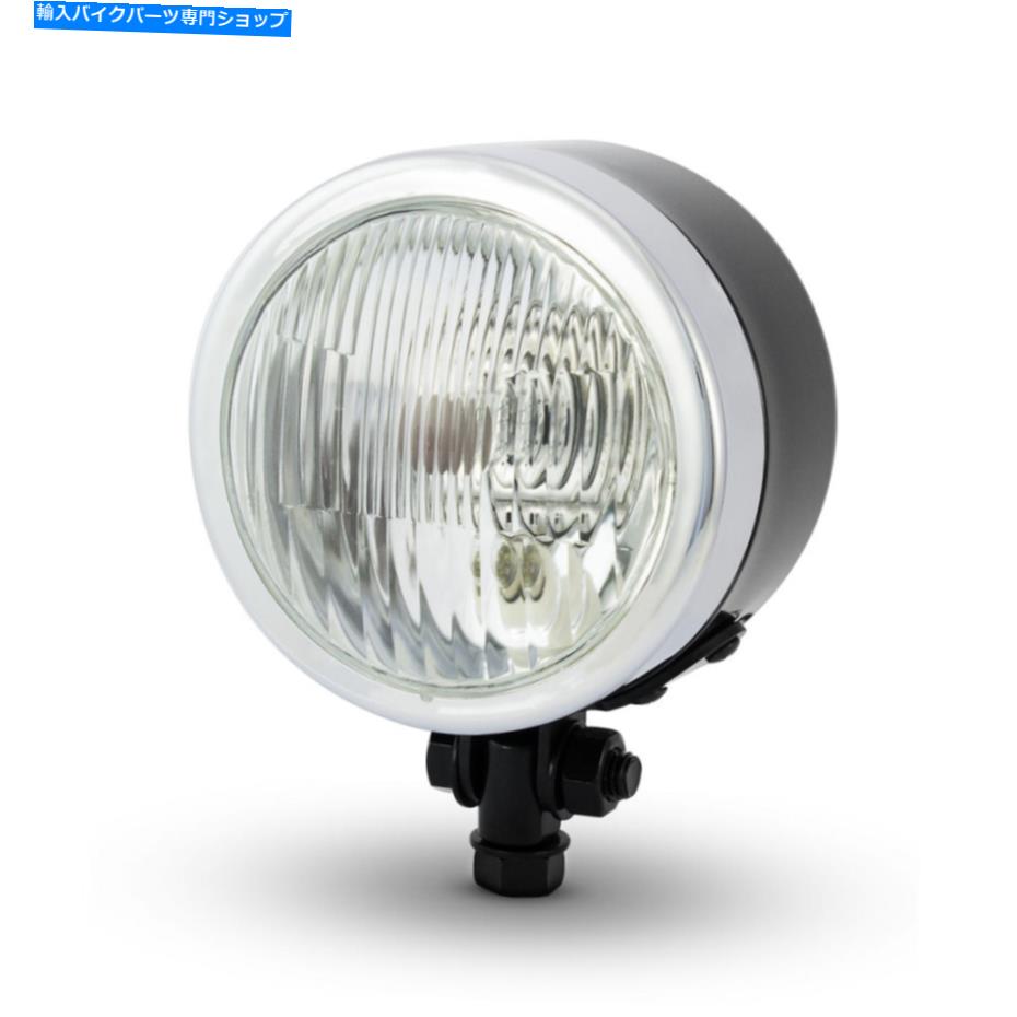 Headlight 4 1/2 \