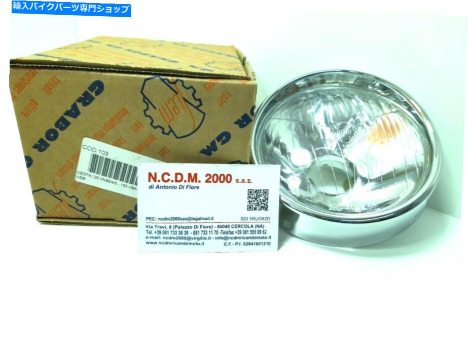 Headlight COD103ヘッドライトSIEM 115 mm Vespa 150 GL VGLA1T VGLB1T COD103 Headlight SIEM 115 MM Vespa 150 Gl VGLA1T VGLB1T【並行輸入品】