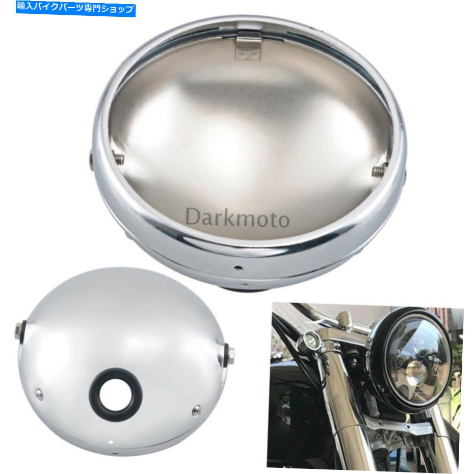Headlight 7 \