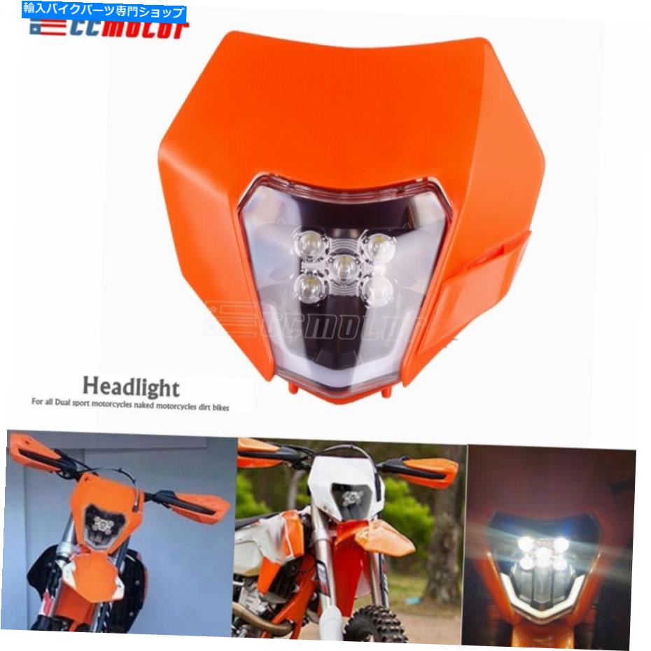 Headlight スーパーモトヘッドライトは、エンデューロダートバイクモトクロスバイクのために道路からヘッドランプを導いた Supermoto Headlight LED Head Lamp Off road for Enduro Dirt Bike Motocross Bikes【並行輸入品】
