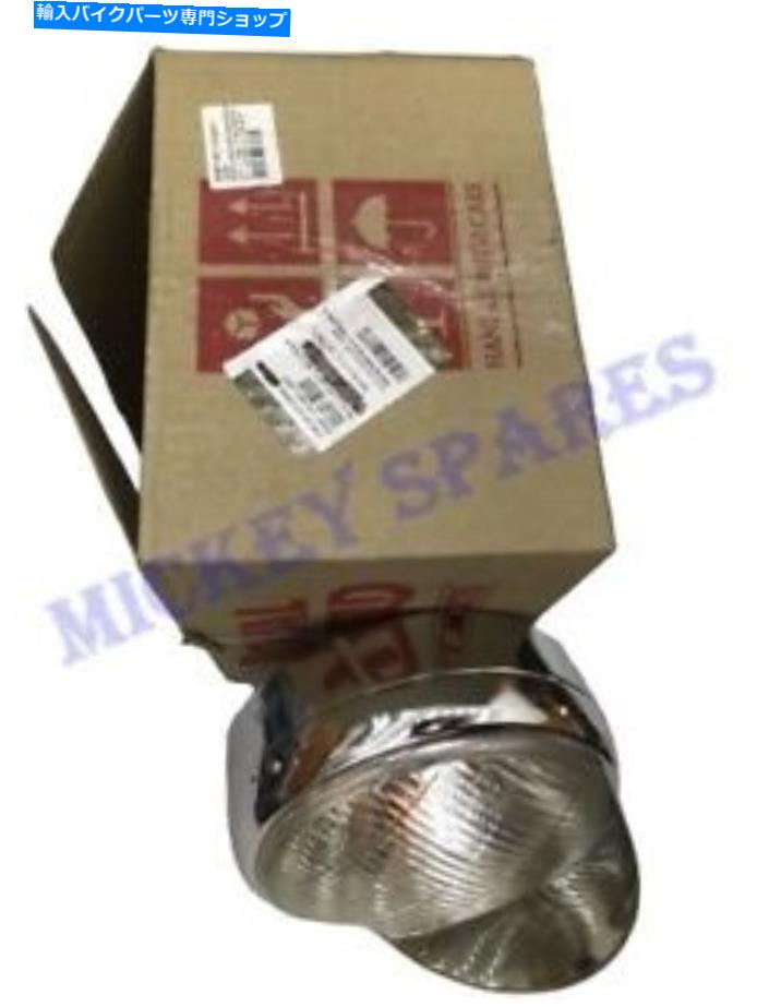 Headlight Royalenfield Head Light Assy Classic Part No 593263本物 ROYALENFIELD HEAD LIGHT ASSY CLASSIC PART NO 593263 GENUINE【並行輸入品】