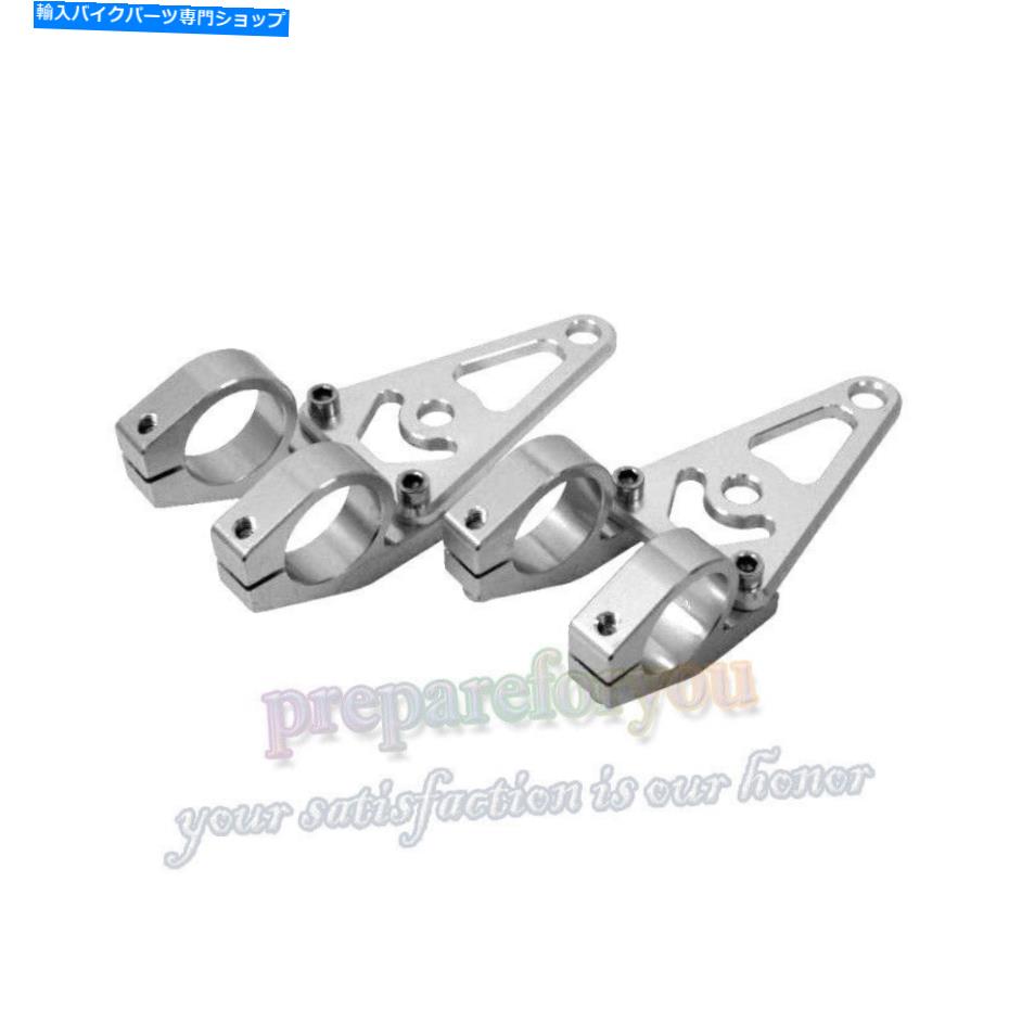 Headlight オートバイ用の45mmフォーク直径CNCアルミニウムヘッドライトブラケット 45mm Fork Diameter CNC Aluminum Headlight Brackets For Motorcycle【並行輸入品】