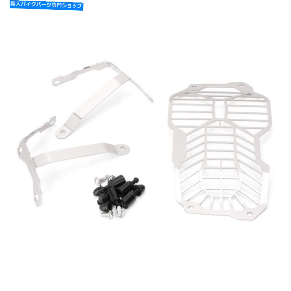 Headlight ヘッドライトカバーガードグリルモーターフィットBMW R1200GS/R1200GS ADV 2013-2018 Chrome Headlight Cover Guard Grill Motor Fit BMW R1200GS/R1200GS ADV 2013-2018 Chrome【並行輸入品】