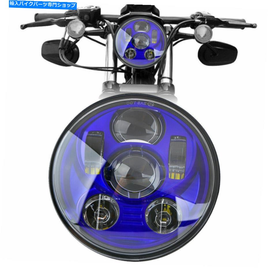 Headlight 5.75 \