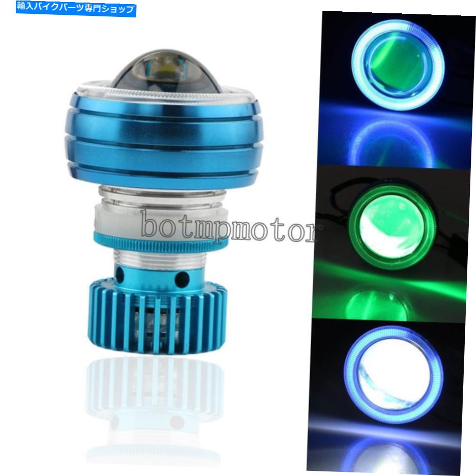 Headlight ヤマハYFZ R1 R6S YZF600Rに適したLEDプロジェクターヘッドライトエンジェルデーモンアイ LED Projector Headlight Angel Demon Eye Fit For Yamaha YFZ R1 R6 R6S YZF600R【並行輸入品】