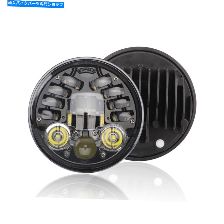 Headlight オートバイヘッドライトラウンドドライビングランプヘッドランプ5.75 R8U1にフィット Motorcycle Headlight Round Driving Lamp Head Lamp Fit for 5.75 R8U1【並行輸入品】