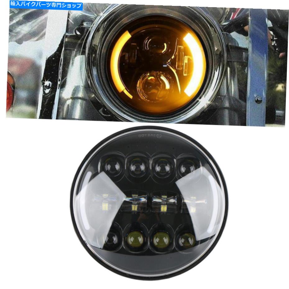 Headlight 7 '' LED HI/LOビームヘッドライトハーローエンジェルリングDRLハーレースポーツスター883 1200 7'' LED Hi/Lo Beam Headlight Halo Angel Ring DRL For Harley Sportster 883 1200【並行輸入品】
