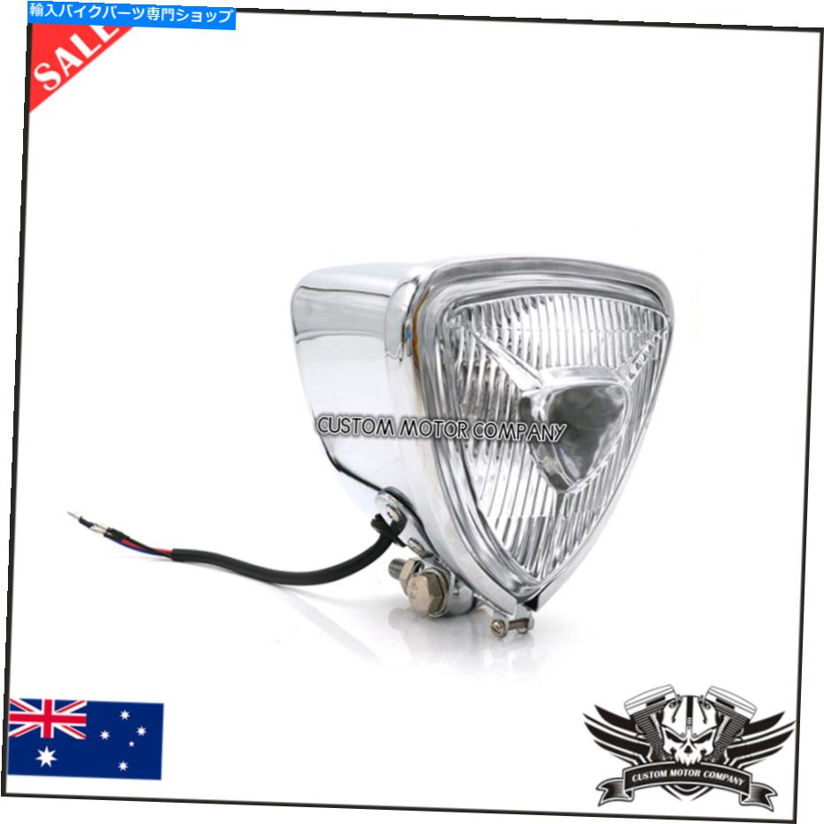 Headlight クロムクリアレンズバイクヘッドライトボブバーチョッパーカフェレーサーカスタムプロジェクト Chrome clear lens motorcycle headlight bobber chopper cafe racer custom projects【並行輸入品】