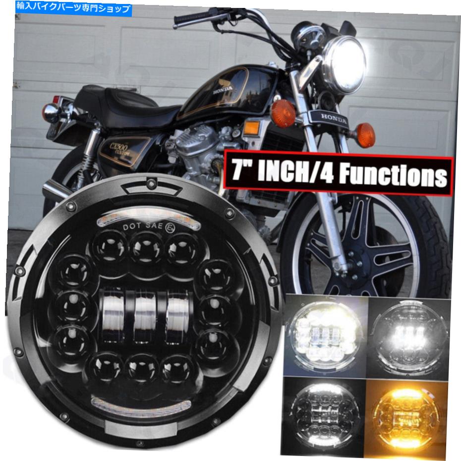 Headlight Honda CX500C CM400T CB750 BOBBER MOTOLCYCLE 7 \