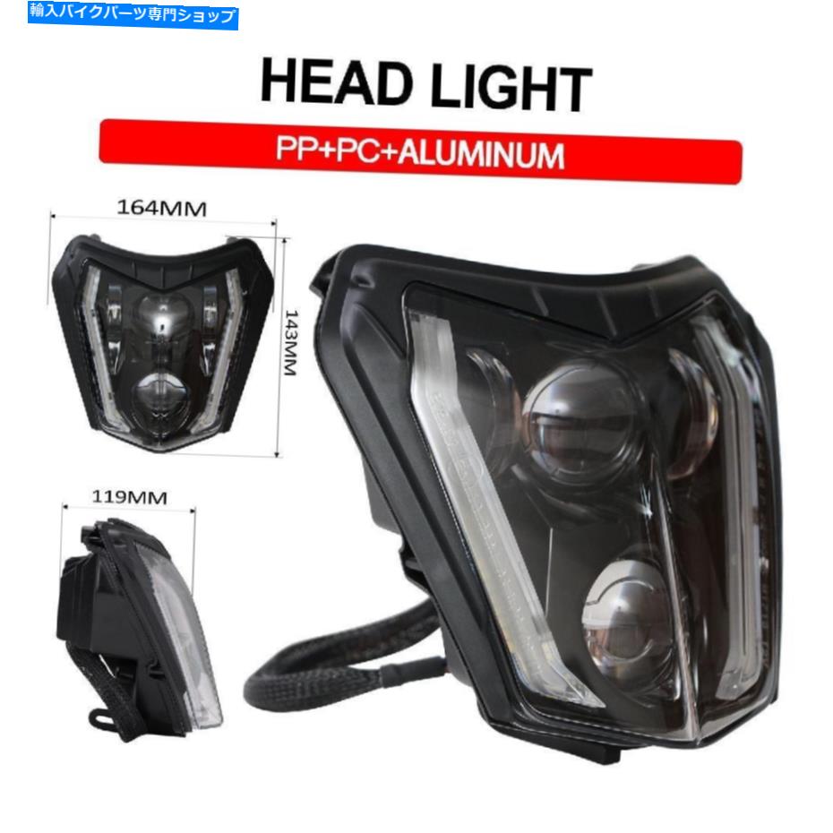Headlight ロードオフロードダートバイクアルミニウムのオートバイ用ユニバーサルヘッドライトウィック Universal Head Light Wick For Motorcycle Off Road Dirt Bike Aluminum New【並行輸入品】