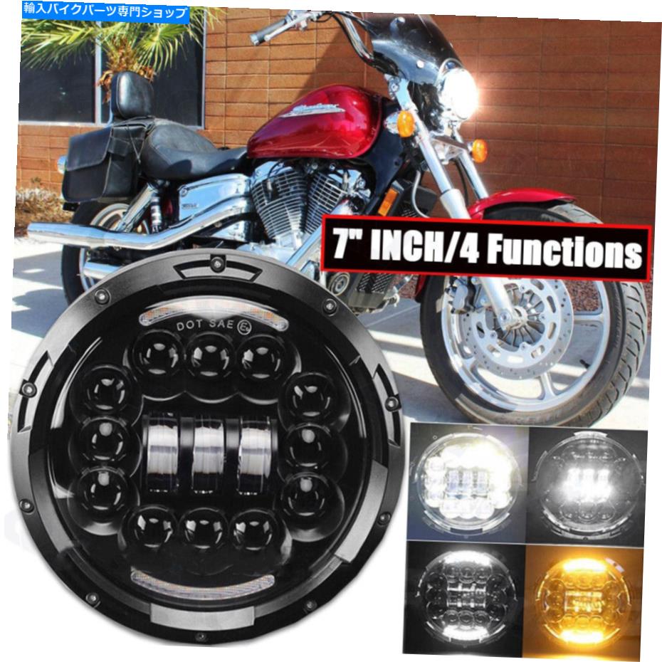 Headlight ドット7インチオートバイLEDヘッドライトHONDAシャドウスピリット1100 750用のHI-LOビーム DOT 7 inch Motorcycle LED Headlight Hi-Lo Beam for Honda Shadow Spirit 1100 750【並行輸入品】 44,616円