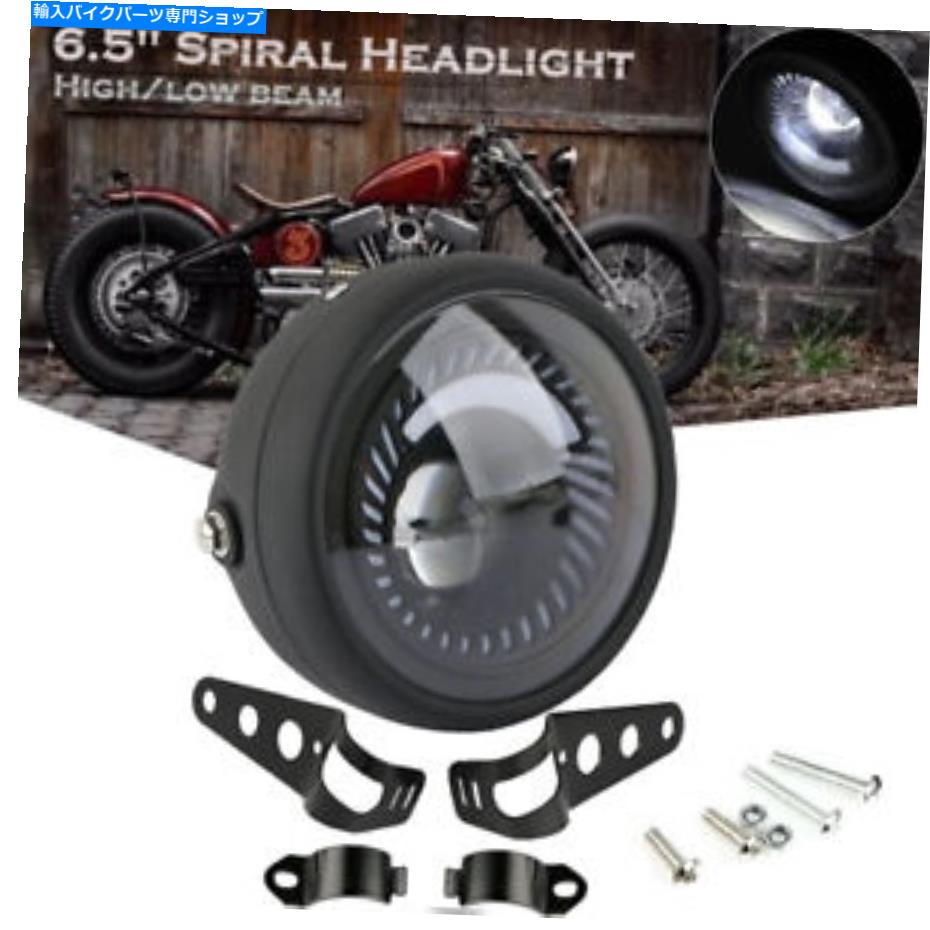 Headlight オートバイ6.5 \