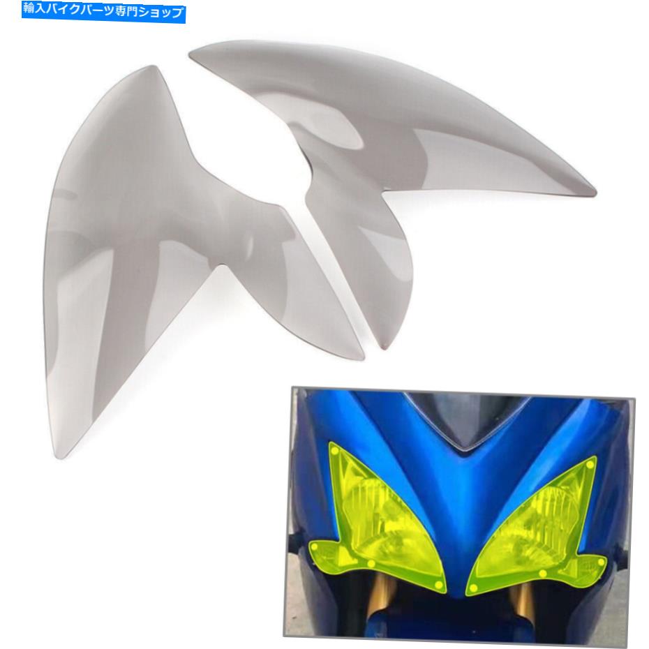 Headlight ヘッドライトガードシールドスクリーンレンズスズキGSX-S1000F 2015-2021の煙をカバーする Headlight Guard Shield Screen Lens Cover Smoke For SUZUKI GSX-S1000F 2015-2021【並行輸入品】