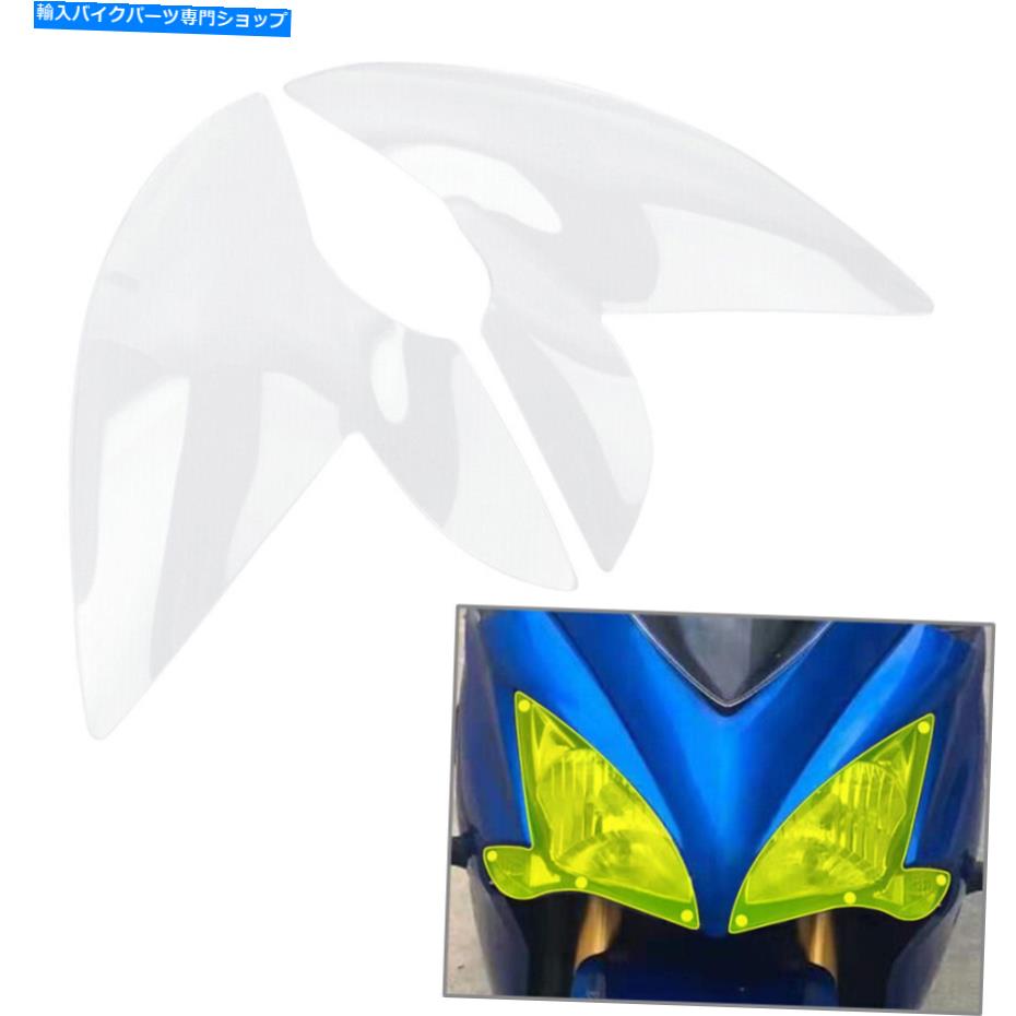 Headlight スズキGSX-S1000F 2015-2021のクリアヘッドライトガードシールドスクリーンレンズカバー Clear Headlight Guard Shield Screen Lens Cover For SUZUKI GSX-S1000F 2015-2021【並行輸入品】