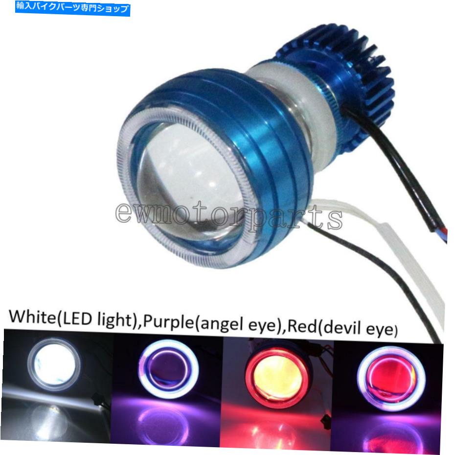 Headlight ヤマハYZF R1 R1S R6 R6S 600R 750RのオートバイハローLEDプロジェクターヘッドライト Motorcycle Halo LED Projector Headlight For Yamaha YZF R1 R1S R6 R6S 600R 750R【並行輸入品】