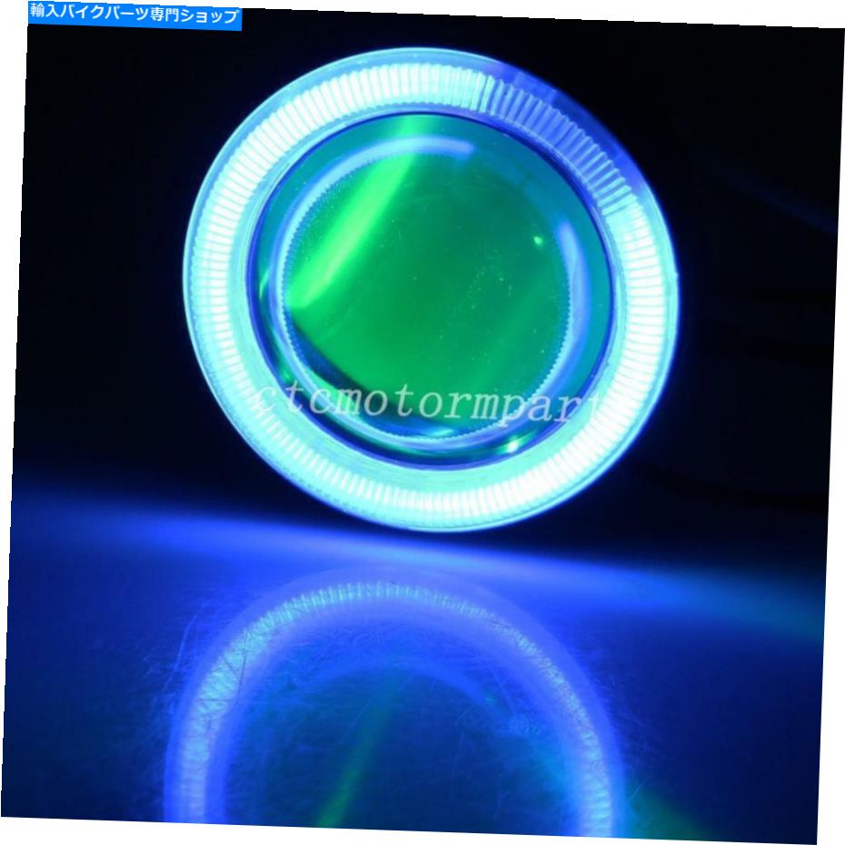 Headlight オートバイLED HI/LOプロジェクターヘッドライトハローブルーエンジェルアイグリーンデーモンアイ Motorcycle LED Hi/Lo Projector Headlight Halo Blue Angel Eye Green Demon Eye【並行輸入品】 44,616円