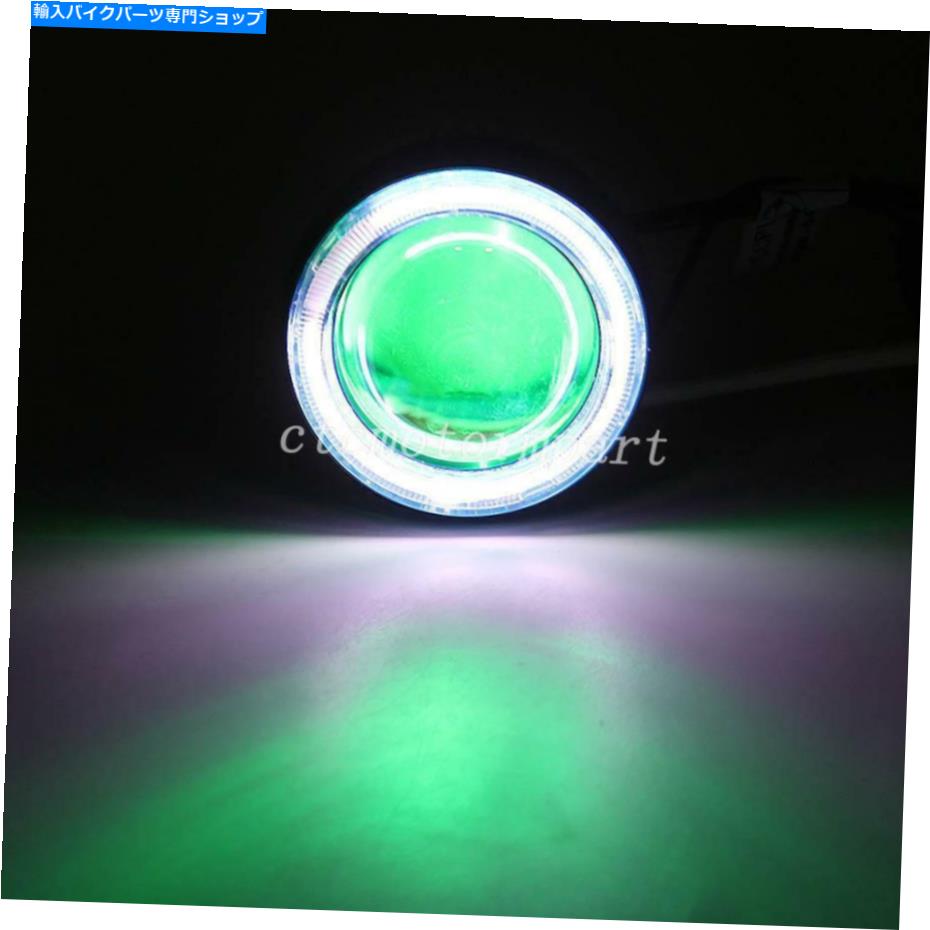 Headlight オートバイLED HI/LOプロジェクターヘッドライトハローホワイトエンジェルアイグリーンデーモンアイ Motorcycle LED Hi/Lo Projector Headlight Halo White Angel Eye Green Demon Eye【並行輸入品】