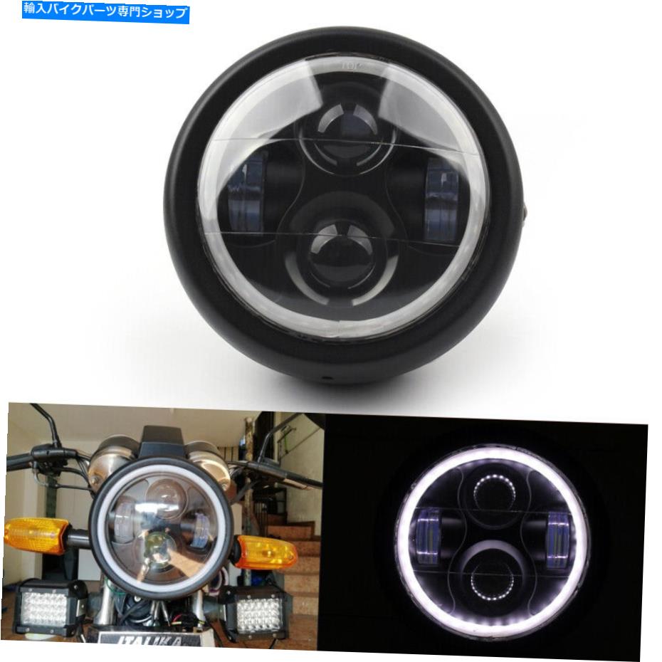 Headlight 6 1/2 \