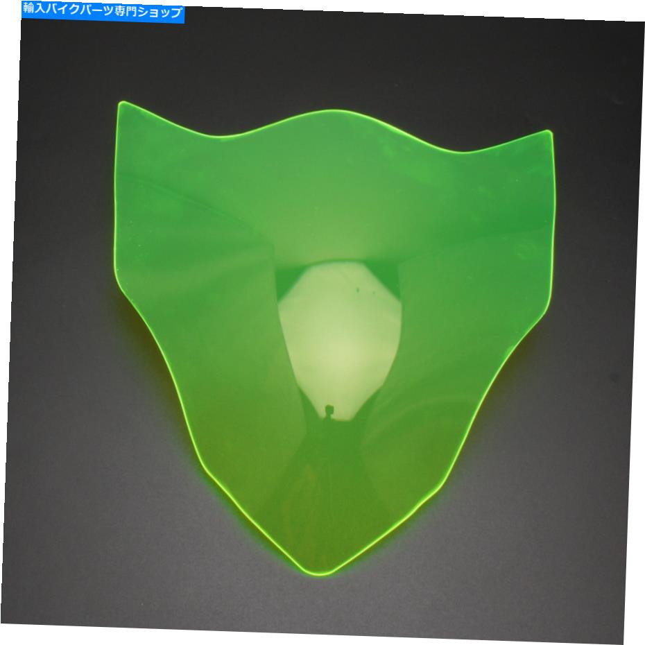 Headlight フロントヘッドライトレンズガードプロテクターグリーンフォルスズキGSX-R 600 2014-2020 Front Headlight Lens Guard Protector Green ForSuzuki Gsx-R 600 2014-2020【並行輸入品】 44,616円