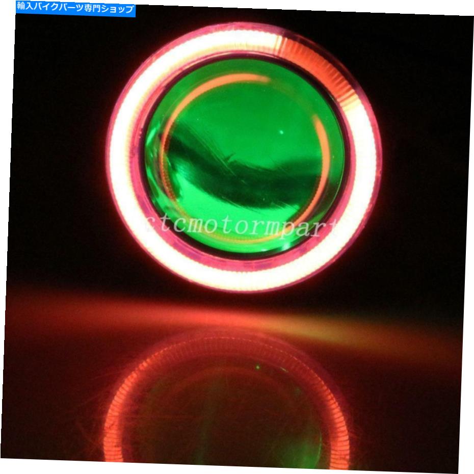 Headlight オートバイLED HI/LOプロジェクターヘッドライトハローレッドエンジェルアイグリーンデーモンアイ Motorcycle LED Hi/Lo Projector Headlight Halo Red Angel Eye Green Demon Eye【並行輸入品】