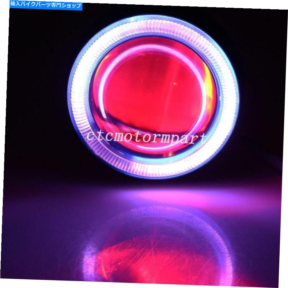 Headlight ホンダCBR600RR CBR900RR CBR1000RRにフィットするオートバイLEDプロジェクターヘッドライト Motorcycle LED Projector Headlight Fit For Honda CBR600RR CBR900RR CBR1000RR【並行輸入品】 44,616円