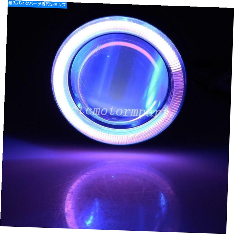 Headlight オートバイLED HI/LOプロジェクターヘッドライトハローパープルエンジェルアイブルーデーモンアイ Motorcycle LED Hi/Lo Projector Headlight Halo Purple Angel Eye Blue Demon Eye【並行輸入品】