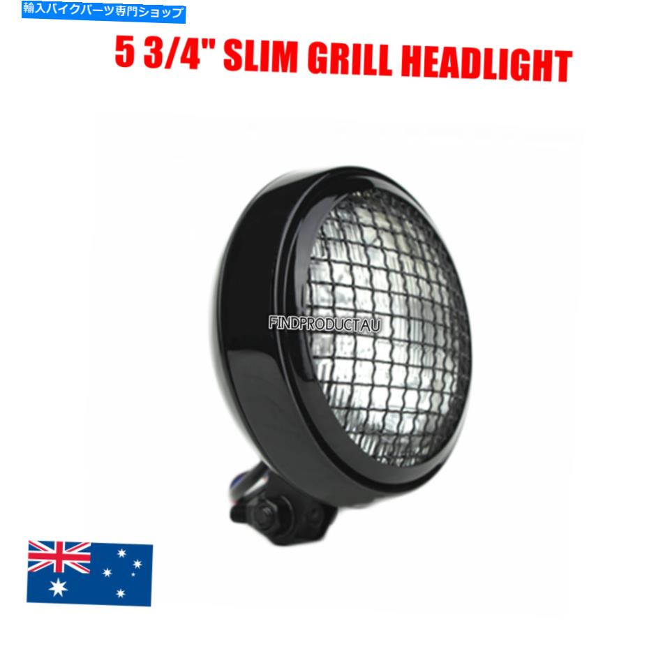 Headlight ブラッククリアレンズ5.75 "スリムグリルヘッドライトハーレーカフェレーサーチョッパーボバー Black clear lens 5.75" slim grill headlight Harley cafe racer chopper bobber【並行輸入品】|Us Custom Parts Shop USDM