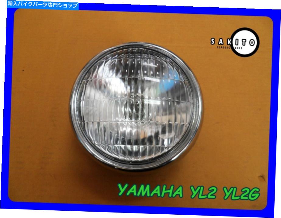 Headlight ヤマハYL2 YL2Gヘッドライト&ブラックケース** SA3699をフィット Fit Yamaha YL2 YL2G Headlight & Black Case **sa3699**【並行輸入品】