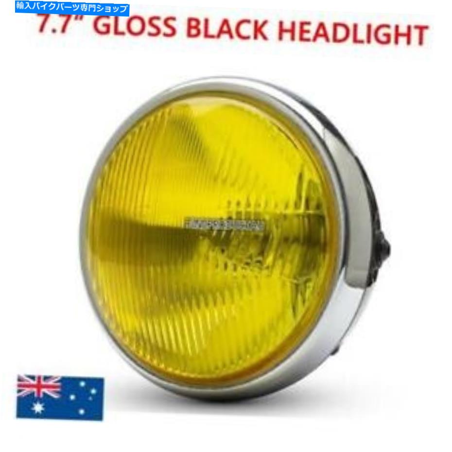 Headlight 7.7 \