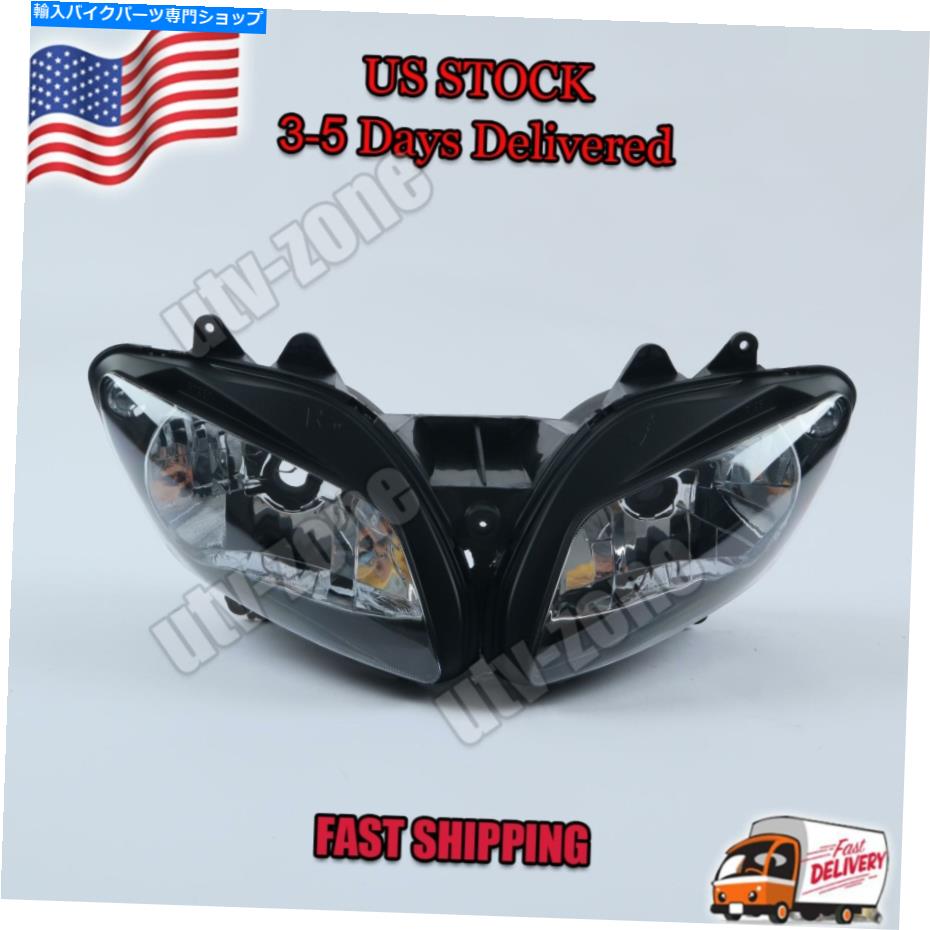 Headlight ヤマハに適したフロントヘッドライトヘッドランプ2002-2003 YZF R1 YZF-R1 R1000 H010 IF Front Headlight Headlamp Fit for Yamaha 2002-2003 YZF R1 YZF-R1 R1000 h010【並行輸入品】