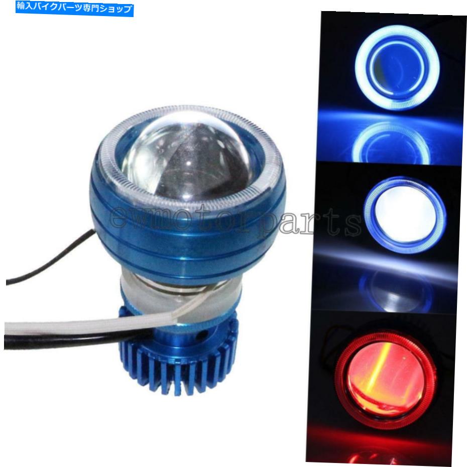 Headlight オートバイLEDプロジェクターヘッドライト高ビームエンジェル/デビルアイライトランプ電球 Motorcycle LED Projector Headlight High Low Beam Angel/Devil Eye Light Lamp Bulb【並行輸入品】