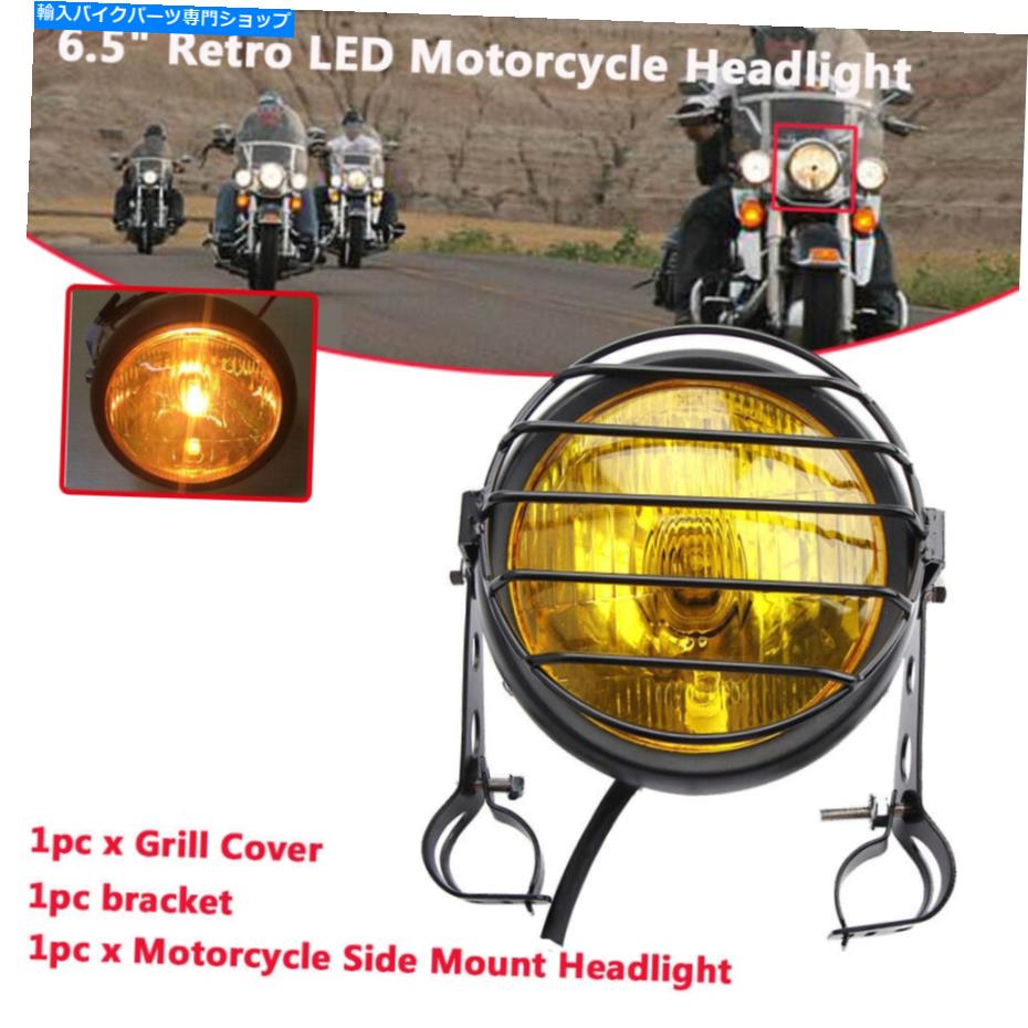 Headlight 6.5 \